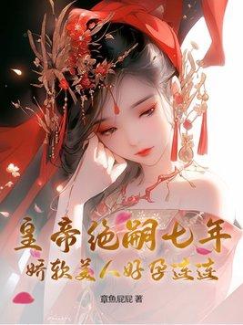 新疆招生网2021高考