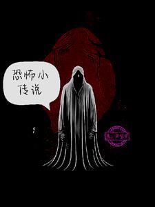 恐怖游戏silent road公布