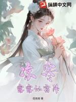 寒露到霜降
