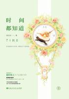 唐嫣窦骁时间都知道吻戏