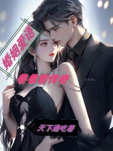 烟火人问