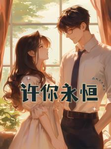 昼夜无眠的含义
