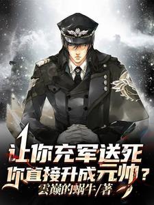 奖励兵魂圣体全文.tx