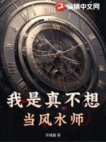 我真不想当boos