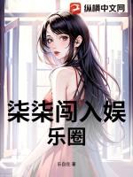 柒柒文集