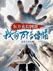 上古网络科技有限公司怎么样