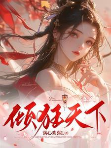 大师兄小师妹的