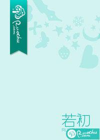 暗涌免费阅读