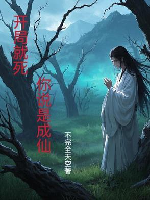 绝路意思