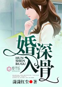 呆萌娇妻哪里跑