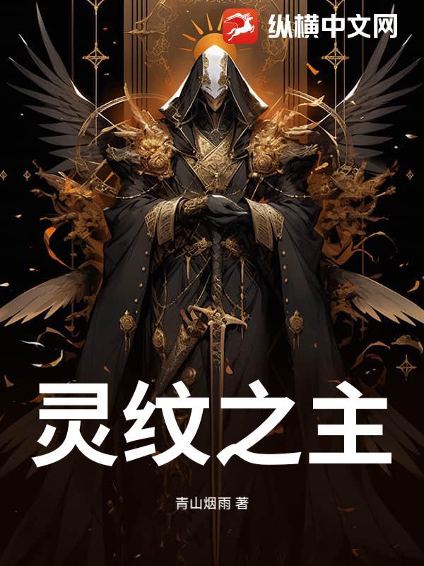 tbc灵纹布哪里刷最快