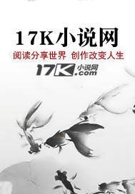 一千万能不能花一辈子