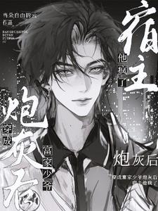 立正站好看这里太紧张的先稍息