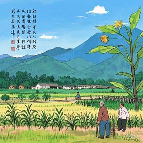 山外的天空是什么歌