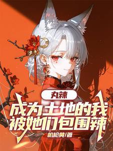 弱水三千只取一瓢