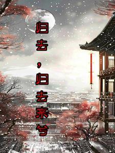 三魂七魄归位口诀完整版