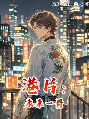 香港电影的未来