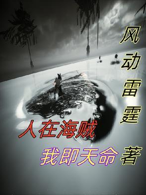 刚成大