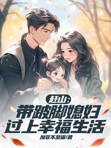 狩猎人是做什么的