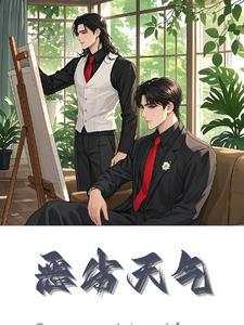 恶劣的天气渲染了什么气氛