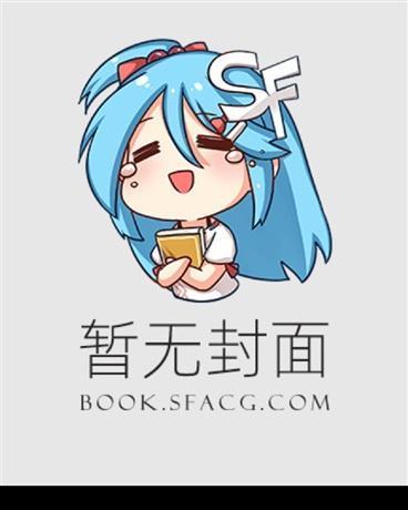 宋温暖是什么电视剧