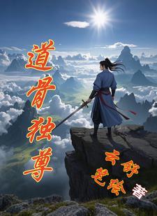 混沌祖魔