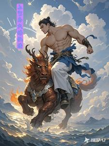 人物上官若仙