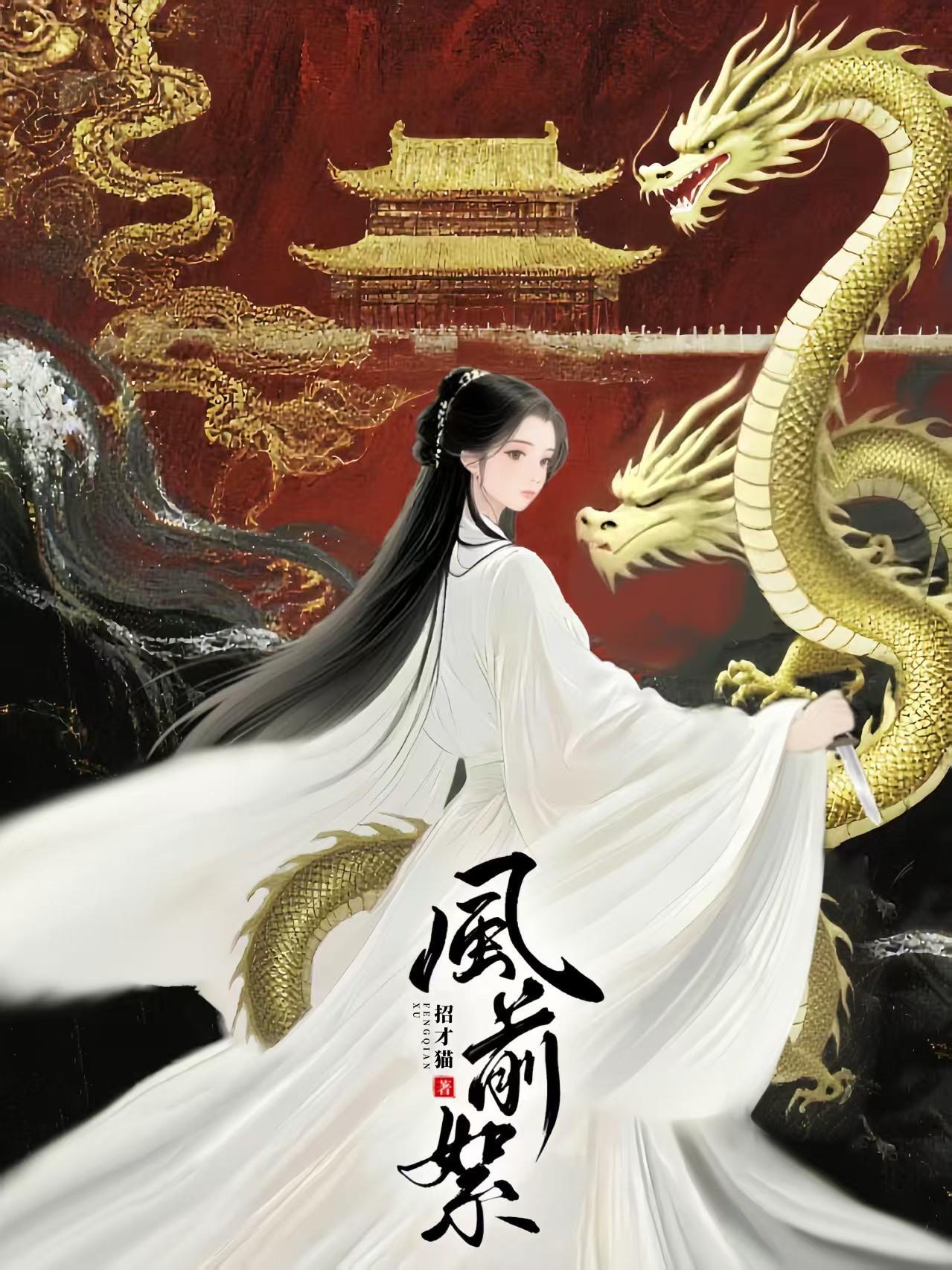 风吹麦浪歌曲李健