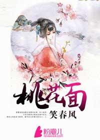 狂风重生傲娇王爷请自重