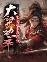 大梁是现在的什么地方哪个朝代