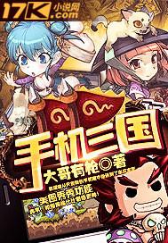三国杀能开好友房吗