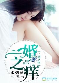 余情和你共白首目录