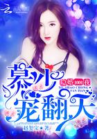 余生遥想向晚