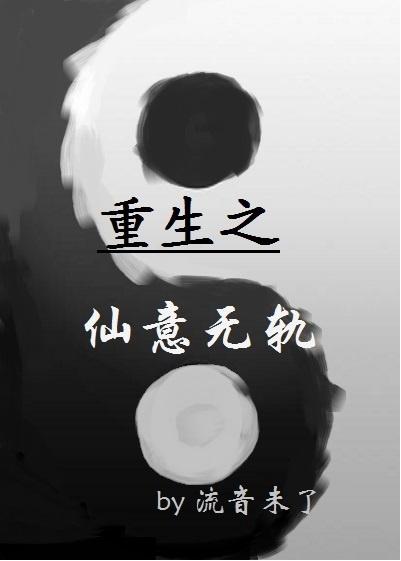 重庆三峡学院