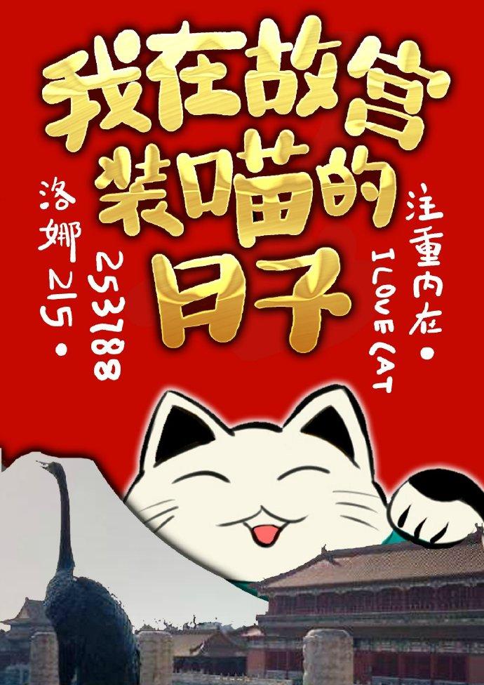 子美是哪位诗人