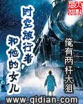 时空旅行者存在吗