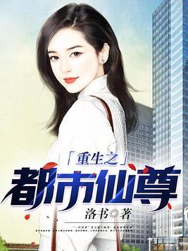 活着就是恶心原文免费