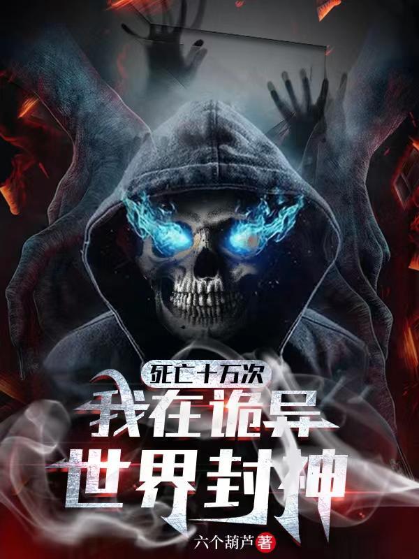 洞悉所有底牌的配音团队