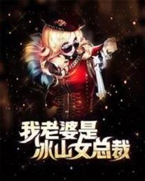 沈浪和苏若雪的结局