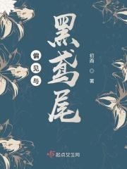 鸢尾花黑塞解析