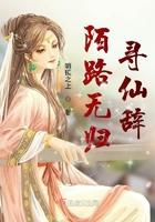 陌寻什么意思