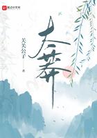 太莽主角什么时候能修炼