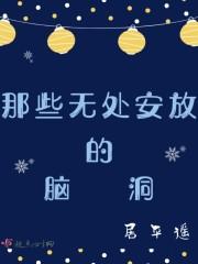 就让它各自归位吧