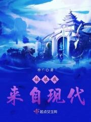 姑娘来信