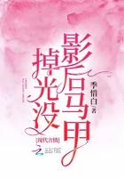 从零开始拯救世界起点