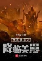 暗黑野蛮人加点攻略