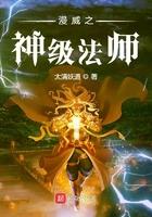 漫威之神级技能系统