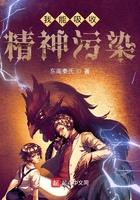 诡异世界签到太难了