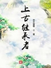 灵山 在线阅读