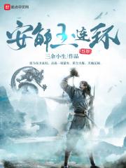 九玉连环怎么解开